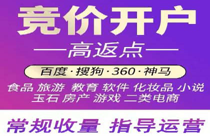 抖音信息流代理案例：教你玩转短视频营销