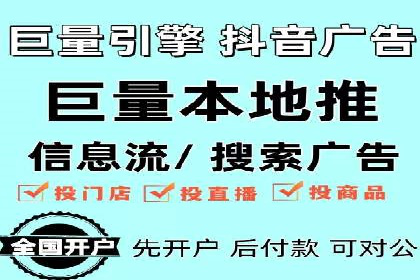 百度推广公司案例分析：精准定位，助力企业精准营销